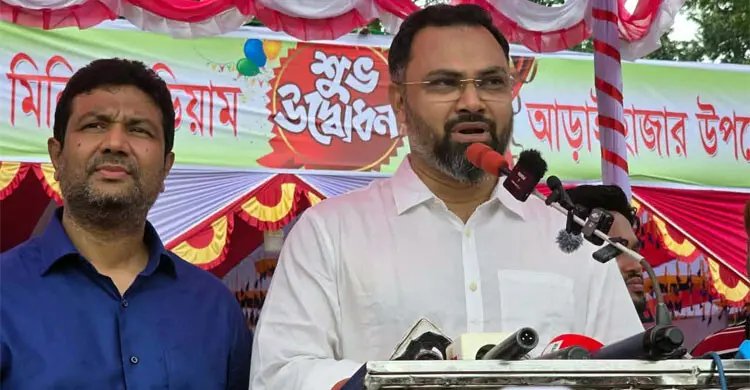 সরকারি খরচে ৩০৬ জন প্রতিভাবান ক্রীড়াবিদ প্রশিক্ষণ পাবে বিকেএসপিতে