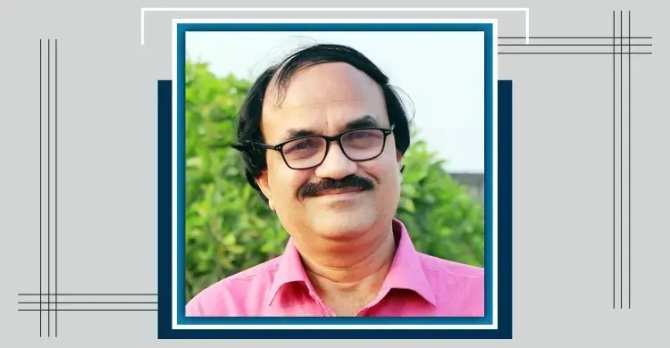 মহানন্দা এক সোনালি নদীর নাম: একটি সোনালি কবিতা