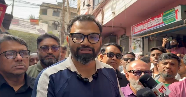 জনগণের প্রতি আস্থা না থাকায় বিকাশ নম্বর চাইছে: আমিনুল