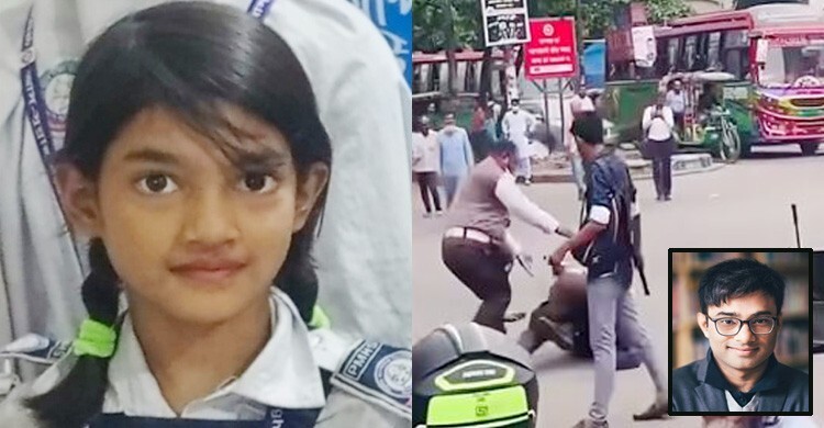সমাজব্যবস্থা ভেঙে পড়ছে, ধ্বংসই একমাত্র সমাধান