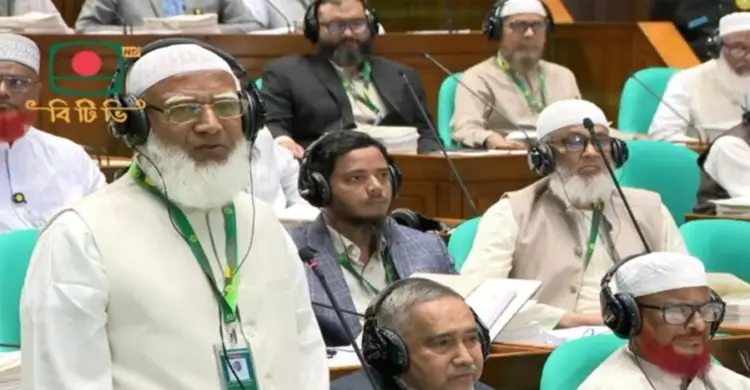 এক ঘণ্টা অপেক্ষা করুন: জামায়াত আমিরকে স্পিকার