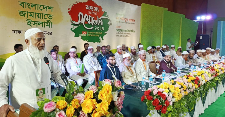 Trial of July massacre must be under AL enacted laws: Jamaat amir
