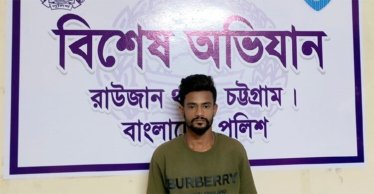 রাউজানে সড়কে সিএনজি আটকিয়ে ছিনতাই, গ্রেফতার ১