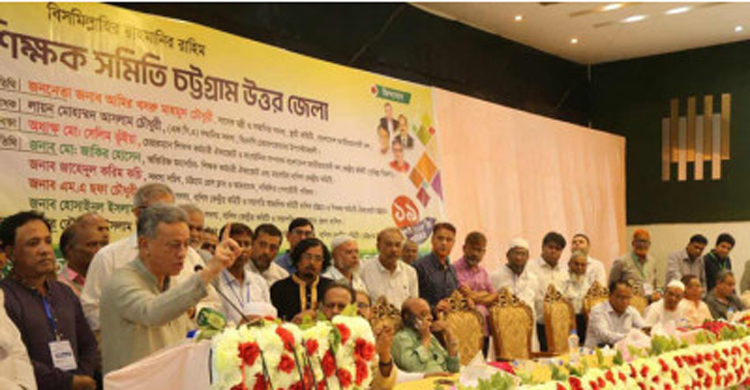 ফেব্রুয়ারিতে নির্বাচনের বাইরে আর কোনো পথ নেই: আমীর খসরু