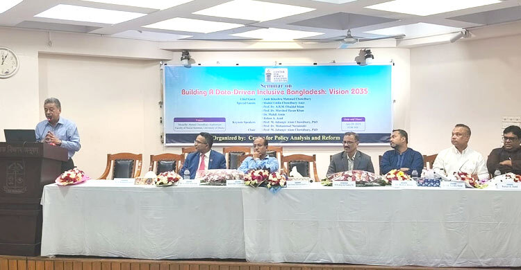 দক্ষ প্রশাসনিক কাঠামো না গড়লে উন্নয়ন থাকবে কাগজে-কলমেই: আমীর খসরু