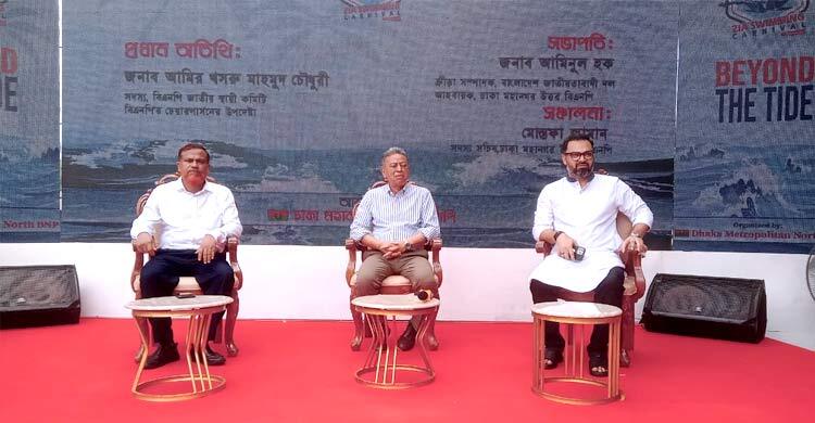 দেশের প্রতিটি অঞ্চলে স্পোর্টস সেন্টার করবেন তারেক রহমান: খসরু