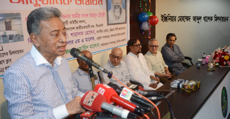 যে ঐকমত্যে পৌঁছেছি তা আমাদের মেনে নিতে হবে: আমীর খসরু