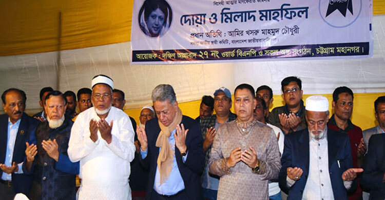 স্বৈরাচারের সঙ্গে কখনো আপস করেননি খালেদা জিয়া: আমীর খসরু