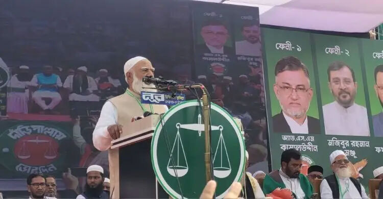 Jamaat amir promises to end culture of dynastic politics