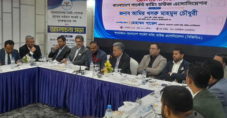 আগে ক্যাপাসিটি বিল্ড আপ, তারপর এলডিসি ভাবনা: আমীর খসরু