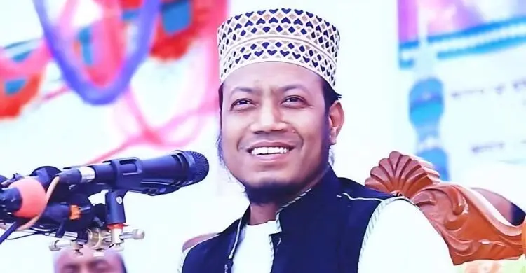 আমির হামজাকে হাজির হতে পত্রিকায় বিজ্ঞপ্তি প্রকাশের নির্দেশ
