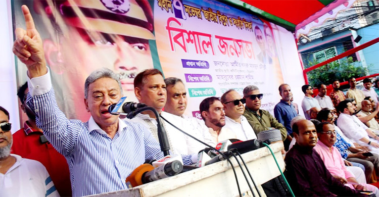 নতুন করে আলোচনায় যাওয়ার সুযোগ নেই: আমীর খসরু