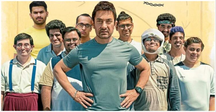 আমিরের ‘সিতারে জমিন পার’ কি হিট, কত আয় করল ছবিটি