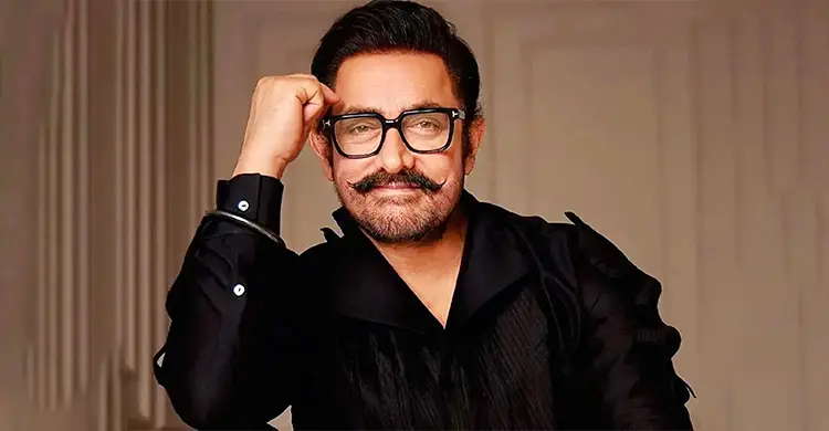 একদিনেই বদলে যায় আমির খানের জীবন