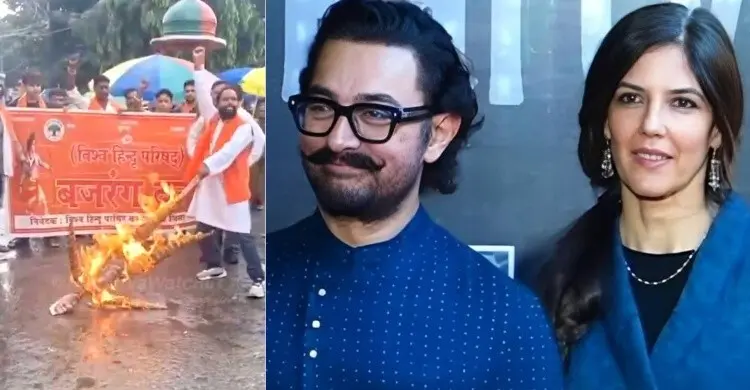 বারবার হিন্দু নারীকে বিয়ে, আমির খানের বিরুদ্ধে বিক্ষোভ