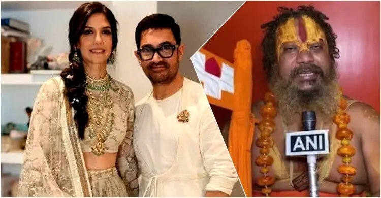 আমির খানকে হত্যা করলে ৫ কোটি রুপি পুরস্কারের ঘোষণা