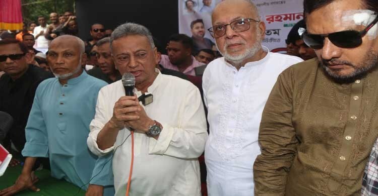 জনগণকে সঙ্গে নিয়েই শহীদ জিয়ার স্বপ্নের বাংলাদেশ গড়তে হবে