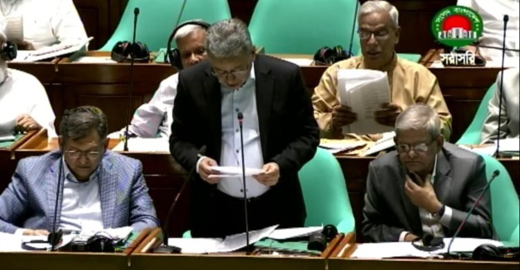 বাজেটে মোট ঘাটতি দুই লাখ কোটি টাকা, কমছে সরকারি ব্যয়