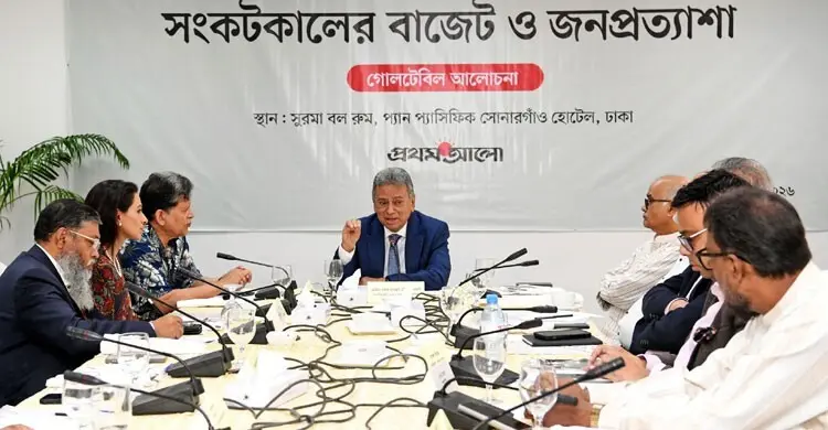 ‘ওয়ান সিটিজেন, ওয়ান কার্ড’ চালুর ঘোষণা অর্থমন্ত্রীর