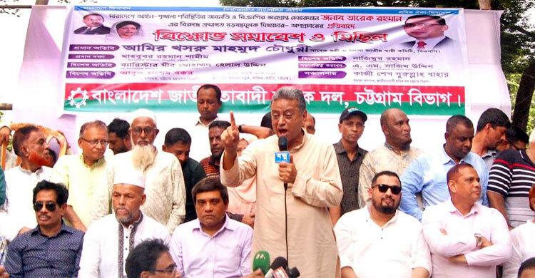 নির্বাচনের জন্য প্রস্তুত হোন, জনগণের দুয়ারে যান