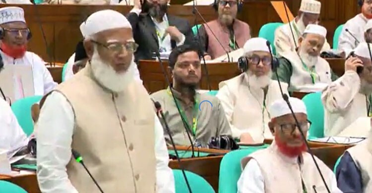 সংসদ অধিবেশন শুরু