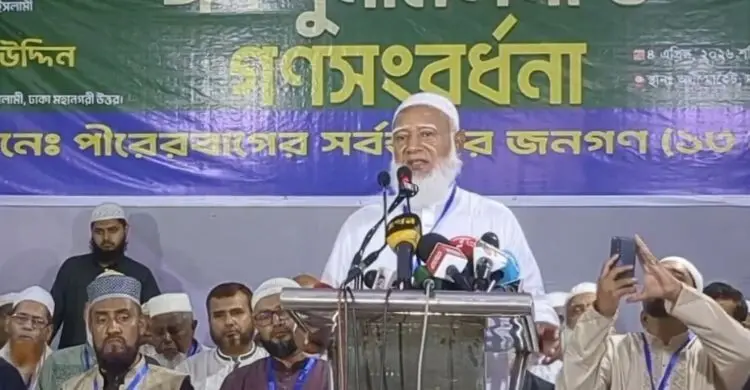 সংস্কার নিয়ে দেওয়া প্রতিশ্রুতি ভঙ্গ করেছে সরকার: ডা. শফিকুর - Jagonews24.com