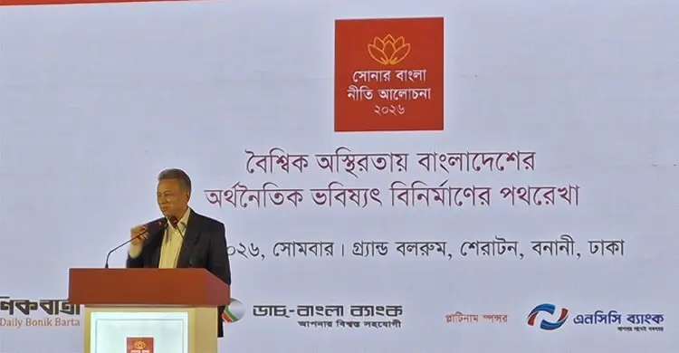 আইএমএফের শর্ত দেশের অর্থনীতির জন্য সুইটেবল নয়: অর্থমন্ত্রী