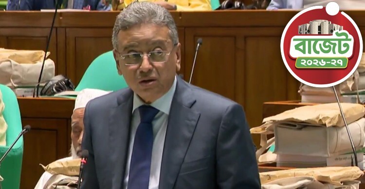 স্বরাষ্ট্র খাতে ৩১ হাজার ৯৯ কোটি টাকার বরাদ্দের প্রস্তাব