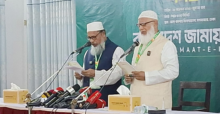 শপথ নিতে গিয়ে বার বার কান্নায় ভেঙে পড়লেন শফিকুর রহমান