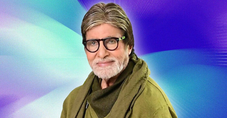 অমিতাভ বচ্চন একসঙ্গে দুই কেন্দ্রের ভোটার হওয়া নিয়ে তোলপাড়