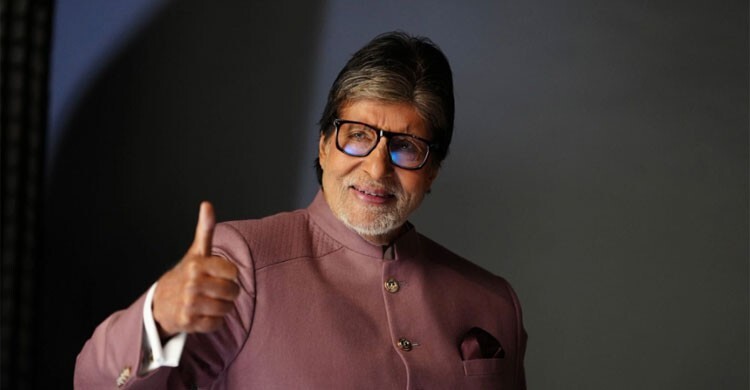 ‘আমার হৃদয় সজোরে স্পন্দিত হচ্ছে’, অমিতাভের বার্তায় উদ্বেগ ভক্তদের