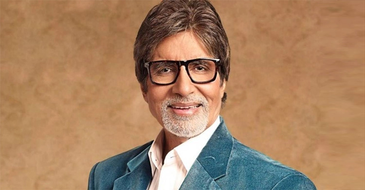 অমিতাভের নিরাপত্তা নিয়েও উদ্বেগ