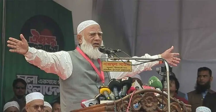 ঢাকা-১৫ আসনে এগিয়ে জামায়াত আমির, বেশি পাবেন নারী ভোট