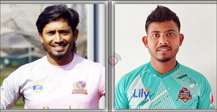 বিপিএলের নিলাম থেকে বাদ এনামুল-মোসাদ্দেক