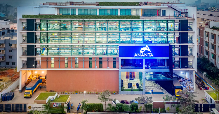 অনন্ত গ্রুপে ম্যানেজার পদে চাকরির সুযোগ