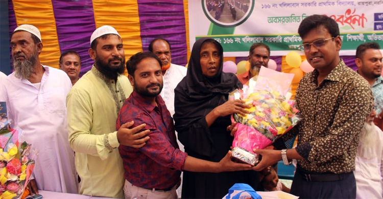 ৩৬ বছরের শিক্ষকতার ইতি টানলেন শায়েস্তা খাতুন