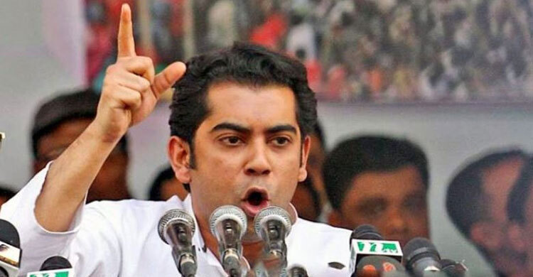 Andaleeve on fresh 3-day remand