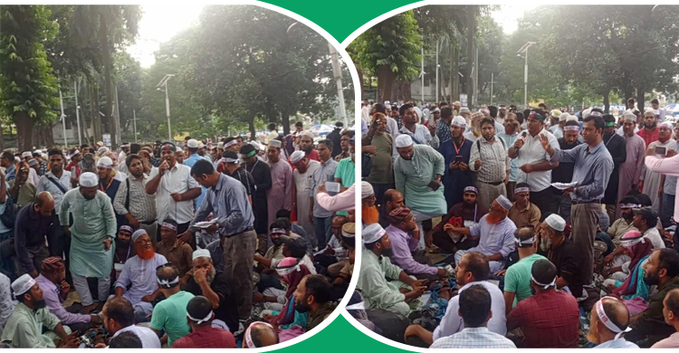 ‘আন্দোলনরত শিক্ষকদের ওপর হামলাকারী পুলিশদের ক্ষমা চাইতে হবে’