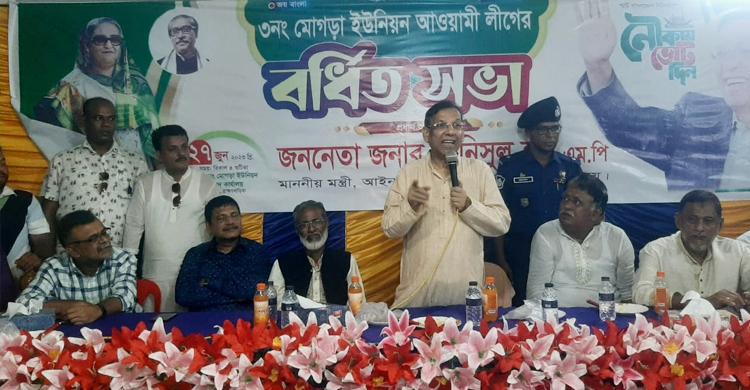 বাংলাদেশও তো ভিসানীতির কথা বলতে পারে: আইনমন্ত্রী