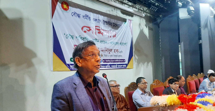 Anisul urges all to be careful against anti-liberation force