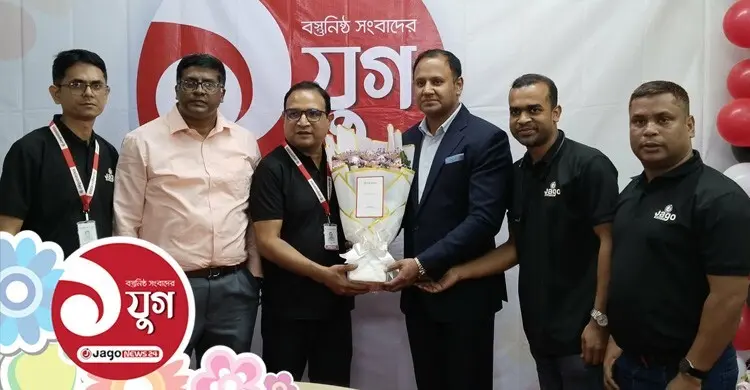 জাগো নিউজের যুগপূর্তিতে এবি ব্যাংকের শুভেচ্ছা