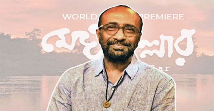 অঞ্জন স্মরণে বন্ধুরা দেখবেন ‘মেঘমল্লার’