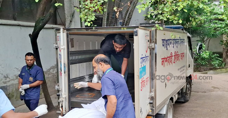 গণঅভ্যুত্থানে নিহত অজ্ঞাতপরিচয় ৬ মরদেহ আঞ্জুমানে হস্তান্তর