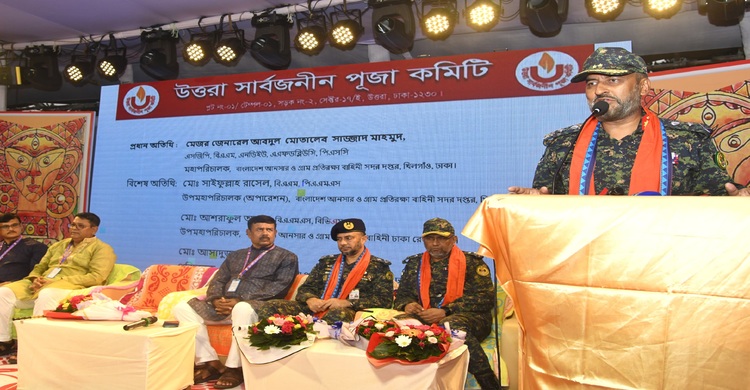 দুর্গাপূজার নিরাপত্তায় সর্বোচ্চ সতর্কতায় আনসার-ভিডিপি: মহাপরিচালক