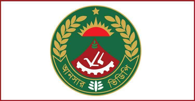এসএসসি পাসে সিপাহি নিয়োগ দেবে আনসার-ভিডিপি