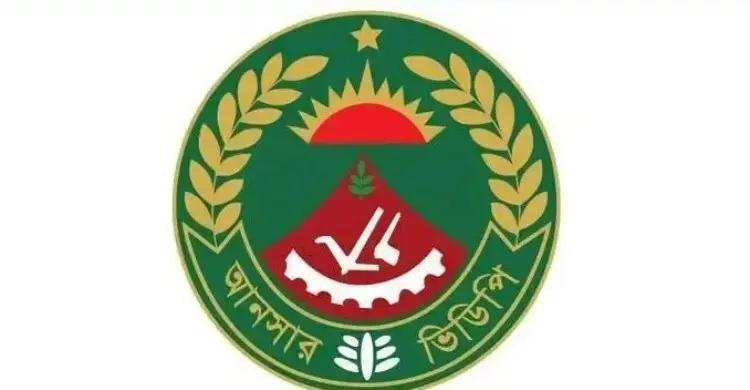 ঢাকায় মলম পার্টির খপ্পরে চাকরিপ্রার্থী