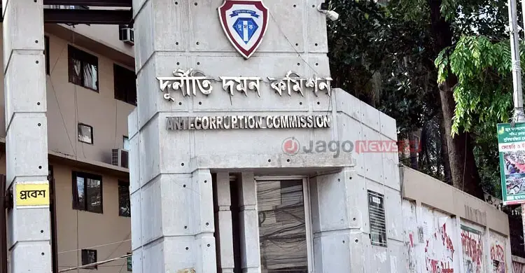 অভিভাবকশূন্য দুদক, স্থবির দুর্নীতিবিরোধী কার্যক্রম