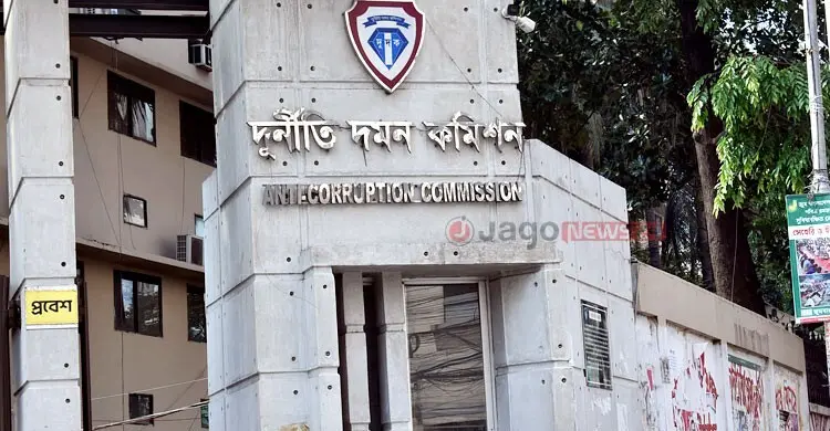 দুদকের মামলায় রেকর্ড, ইউনূস সরকারের দেড় বছরে প্রায় এক হাজার মামলা