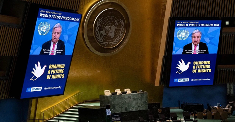 Press freedoms shrink, journalists targeted: UN and media