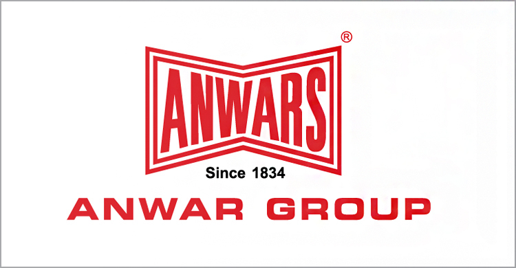 আনোয়ার গ্রুপের নিয়োগ বিজ্ঞপ্তি, আবেদন অনলাইনে